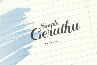 Geruthu: A Playful Display Font for Creative Makers